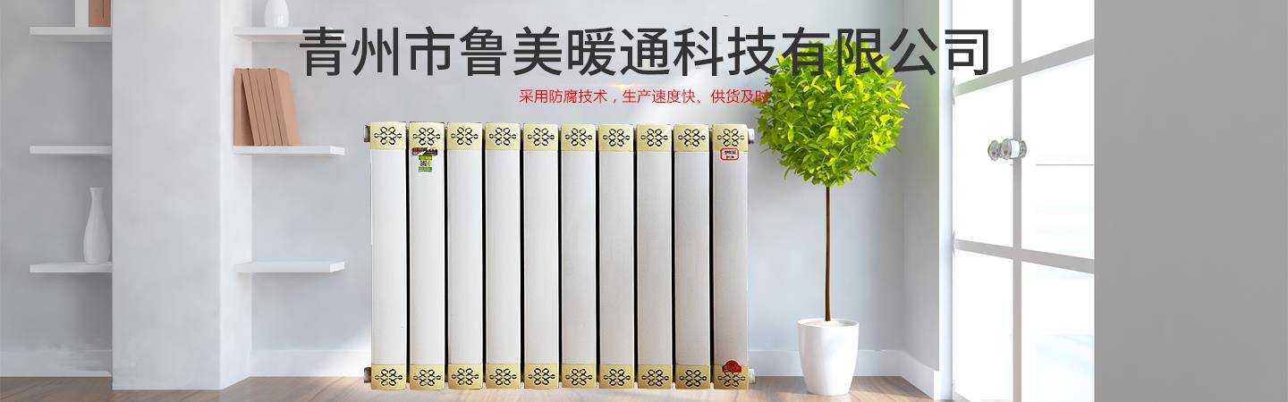 工程麻豆成人在线